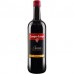 Vinho Campo Largo 750ml Suave 